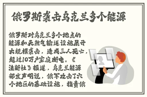 大巴蕉天天视频在线