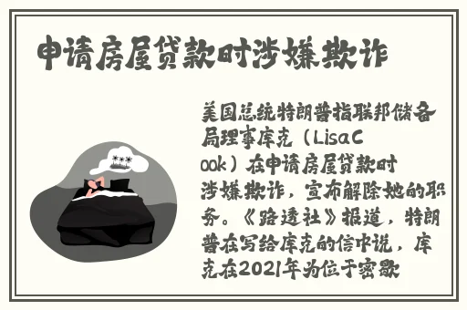 2020国自产拍精品网站