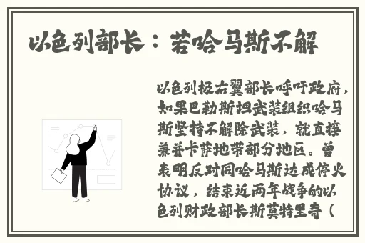 羞羞漫漫画网页入口