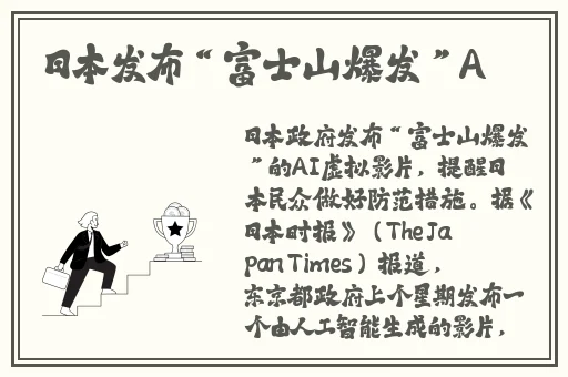 色老板美国在线观看